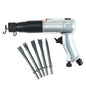 Ingersoll Rand 117K Air Hammer and Chisel Kit, Hammer + 5 chisels + case, 117K