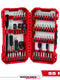Milwaukee 55 PC SHOCKWAVE™ Impact Duty Driver Bit Set — 48-32-4096