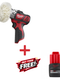 Milwaukee M12™ Variable Speed Polisher/Sander Q3 PROMO — 2438-20Q326