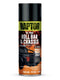 RAPTOR 1K Roll Bar & Chassis Satin Black 300 mL - U-POL 4901