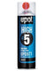 U-POL® HIGH#5™ UP0765V High Build Primer, 450 mL Aerosol Can, Dark Gray, 21.5 sq-ft Coverage - U-POL UP0765V