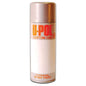 U-POL® Custom Can™ UP0811 Solvent Based Aerosol, 400 mL Aerosol Can - U-POL UP0811